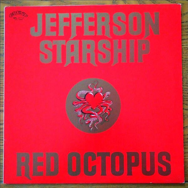 ジャンク品 ジェファーソン・スターシップ/レッドオクトパス LPレコード