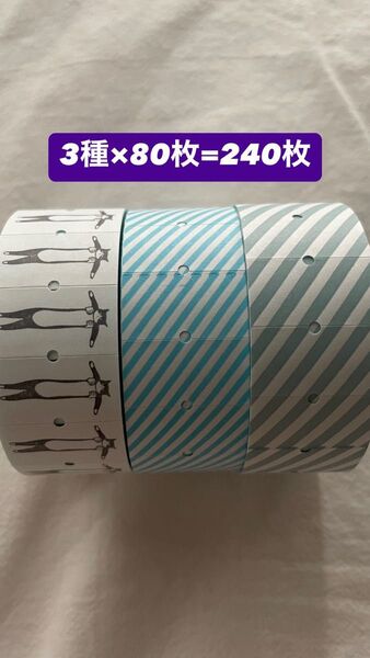 ラベラーロールシール 切り売り【36 sublo】