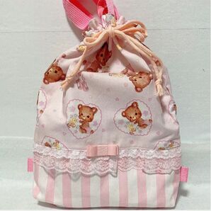 ハンドメイド メルヘン くまさん お着替え袋 入園 入学 体操服 巾着 袋