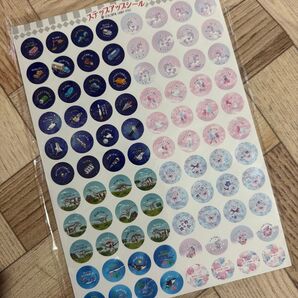 カラフルキャンディスタイル ステップアップシール Colorful Candy Style できたよシール