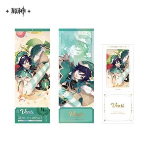 原神 周年記念 チケット ウェンティ