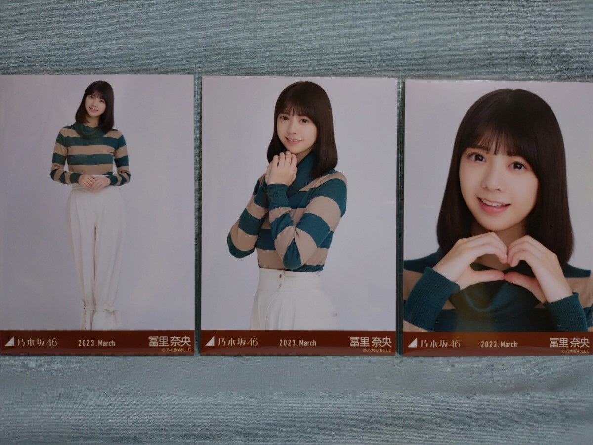 2025年最新】Yahoo!オークション -乃木坂46 生写真 ボーダーの