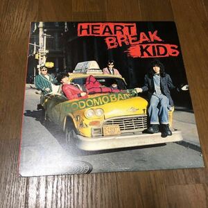 子供バンド HEART BREAK KIDS 国内盤レコード