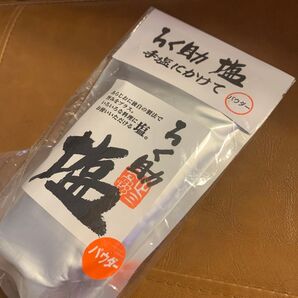 ろく助 ろくすけ ろく助の塩 パウダー 200g
