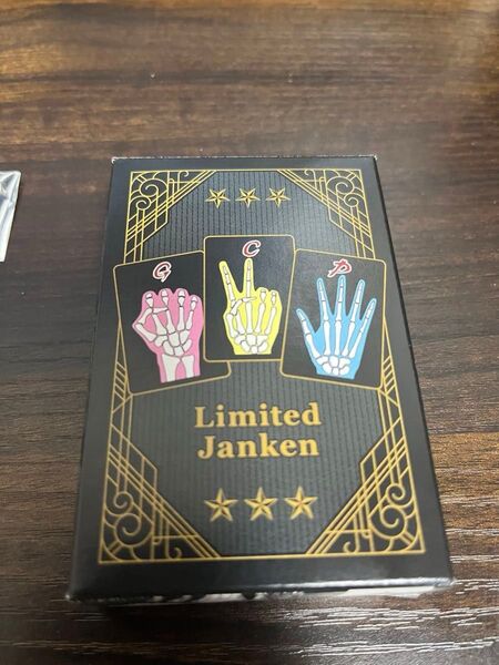 大カイジ展 グッズ