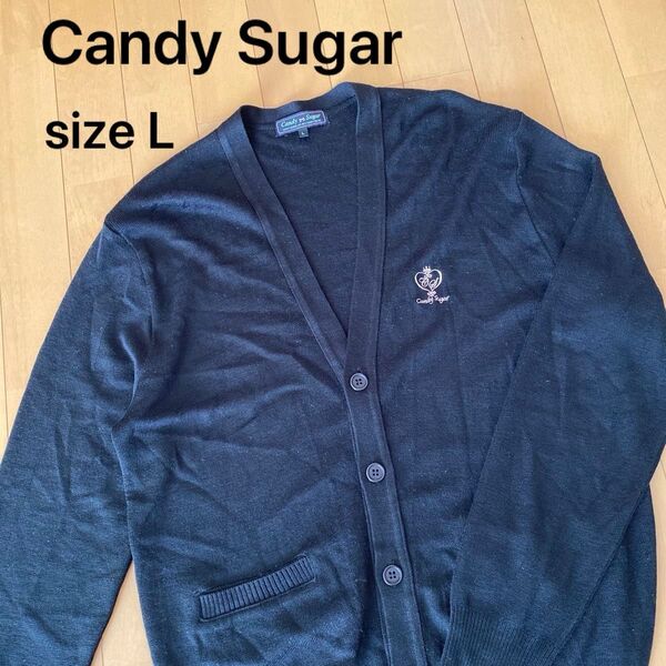 Candy Sugar 制服 スクールカーディガン 黒 Lサイズ