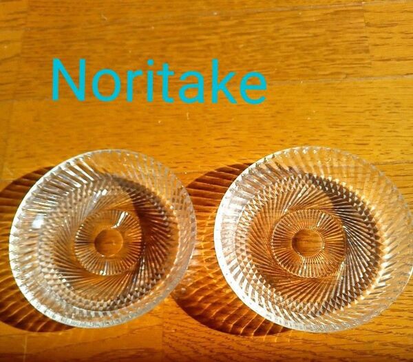 タイムセール☆ノリタケ 皿 小皿 2枚 昭和レトロ