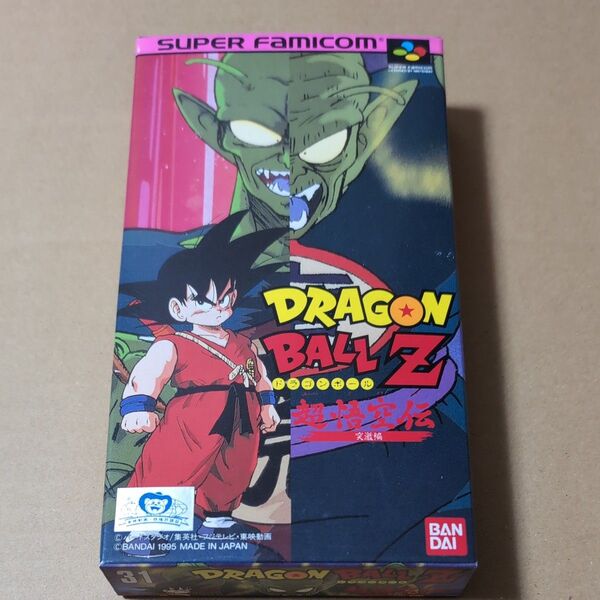 箱説あり 美品 ドラゴンボールZ 超悟空伝 突撃編 スーパーファミコン レトロゲーム