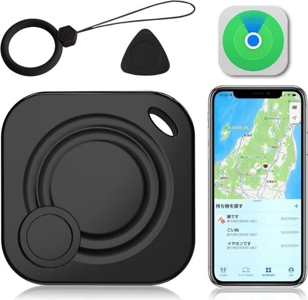 スマートタグ 紛失防止タグ 探し物 ブラック スマートトラッカー