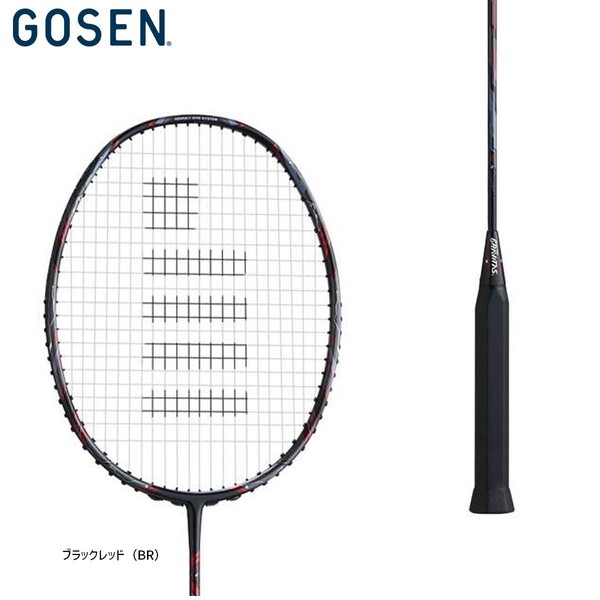 【GOSEN BGV85SX 4U5】 GOSEN(ゴーセン) グラビタス 8.5SX ブラックレッド 4U5 バドミントンラケット 新品未使用 ケース付
