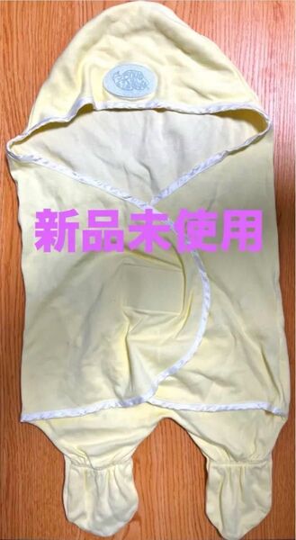 新品 未使用 おくるみ Snug as a Bug ベビーラップ アフガン