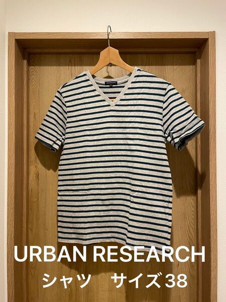 アーバンリサーチ シャツ サイズ38 URBAN RESEARCH