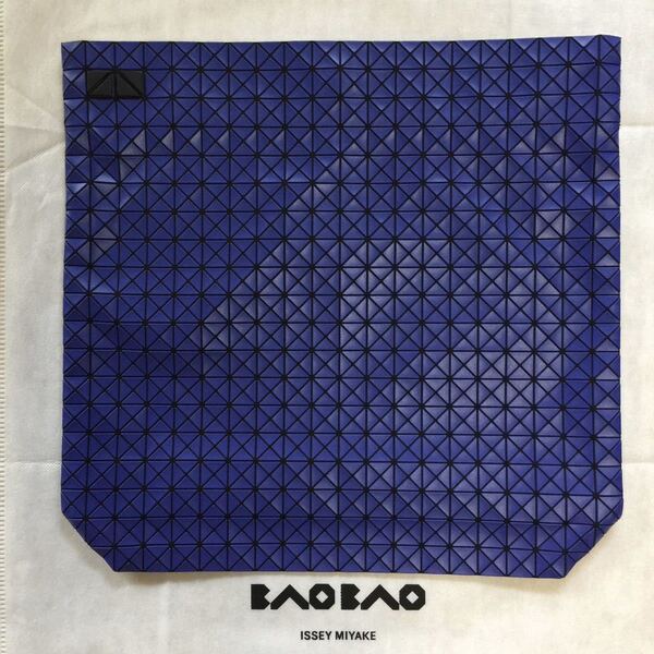 BAOBAO ISSEY MIYAKE バオバオイッセイミヤケ クラッチバッグ パープル ブルー バオ バオ イッセイ ミヤケ バオバオ イッセイミヤケ BAO