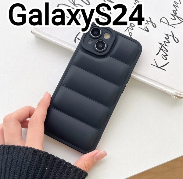 GalaxyS24 ケース ブラック エアクッション Galaxy S24