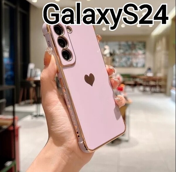GalaxyS24 ケース パープル 紫 ハート ふちどり メッキ風 可愛い Galaxy S24