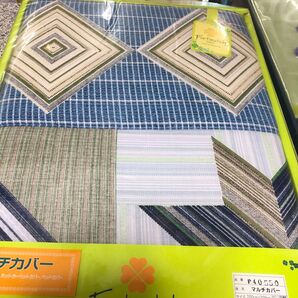 200×200cmカバー未使用 こたつ上掛け