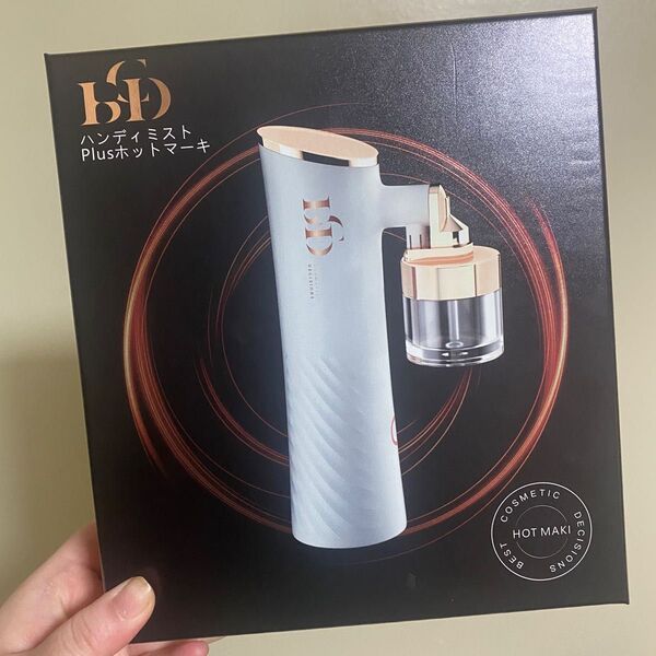 美顔器 未使用 BCDハンディミスト plus ホットマーキ 美容機器
