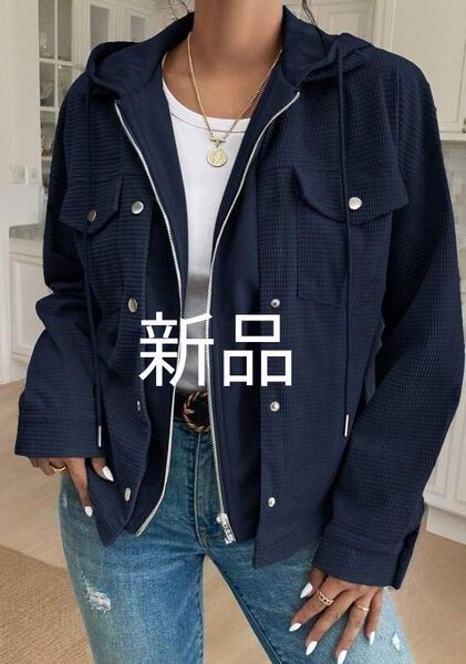 ジャケット 春 ネイビー ブラック S Mサイズ パーカー オールシーズン 新品