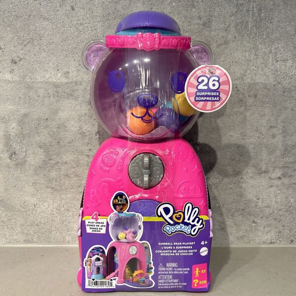 【日本未発売品】Polly Pocket ガムボール型 ポリーポケット bear