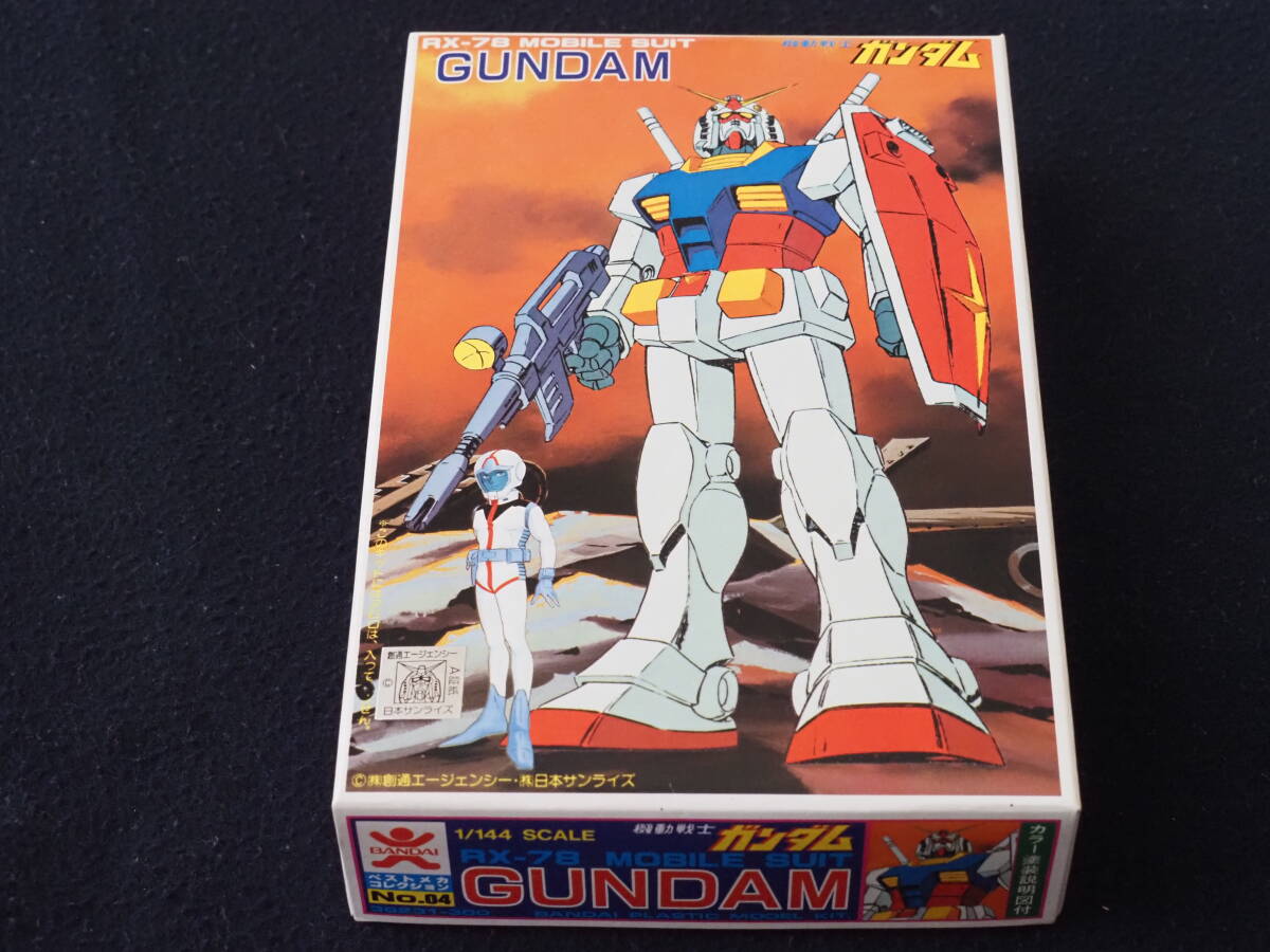 Yahoo!オークション -「korea」(機動戦士ガンダム) (ガンダム)の Yahoo!オークション -「korea」(機動戦士ガンダム) (ガンダム)の