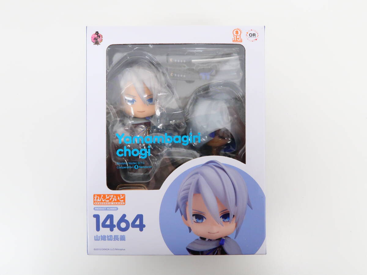 Yahoo!オークション -「山姥切長義 ねんどろいど」の落札相場 Yahoo!オークション -「山姥切長義 ねんどろいど」の落札相場