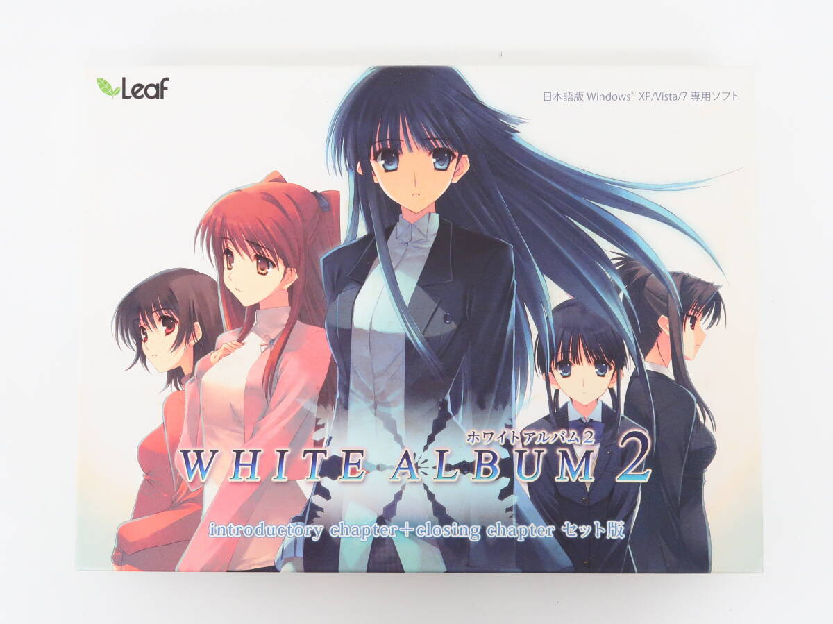 Yahoo!オークション -「white album 2 closing chapter」の落札 Yahoo!オークション -「white album 2 closing chapter」の落札
