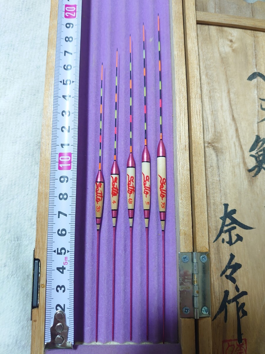 Bibian 比比昂- SATTO メタルピーチ×レッド5本セットサット浅 Bibian 比比昂- SATTO メタルピーチ×レッド5本セットサット浅