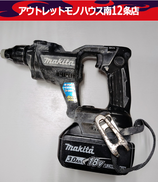 Yahoo!オークション -「マキタ fs600d」の落札相場・落札価格 Yahoo!オークション -「マキタ fs600d」の落札相場・落札価格