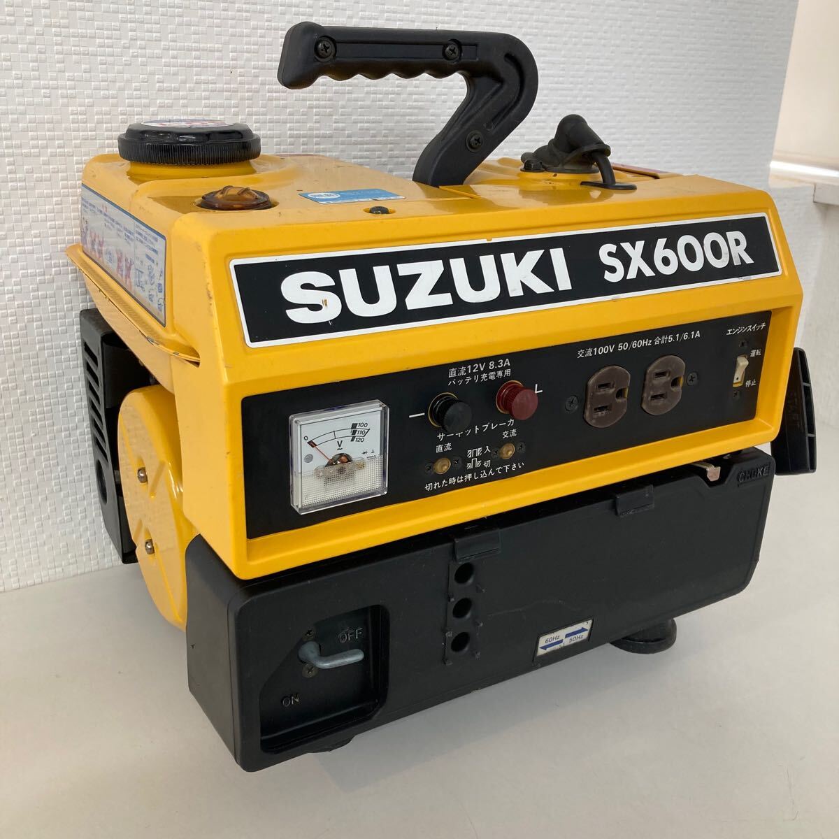 Yahoo!オークション -「混合ガソリン」(発電機) (キャンプ Yahoo!オークション -「混合ガソリン」(発電機) (キャンプ