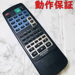 【 動作保証 】 AIWA アイワ オーディオリモコン 『 RC-8VC03 』