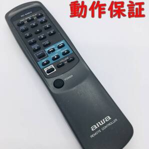 【 動作保証 】 AIWA アイワ 『 RC-6AS14 』 オーディ 純正 オリモコン