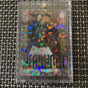 山本由伸 ホログラム 75枚 HEADLINER Yamamoto オリックス バファローズ Dodgers NPB BBM 大谷