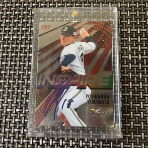 山本由伸 ★30枚★日本時代のプリントサインINSPIRE Yamamoto オリックス バファローズ ドジャース 大谷