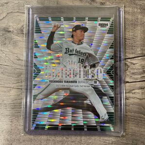 山本由伸 100枚 Mr.Franchise オリックス バファローズ ドジャース Dodgers BBM 緑キラキラ 大谷翔平