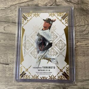 Glory 金ラメ仕様 山本 由伸100枚 Dodgers オリックス バファローズ ドジャース Yamamoto 大谷翔平