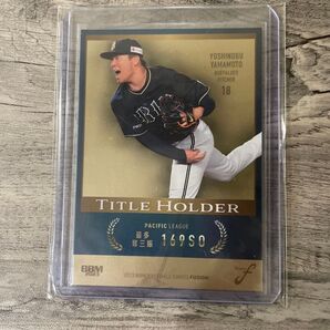 FUSION 山本由伸 100シリ Dodgers オリックス バファローズ ドジャース BBM Yamamoto 大谷翔平