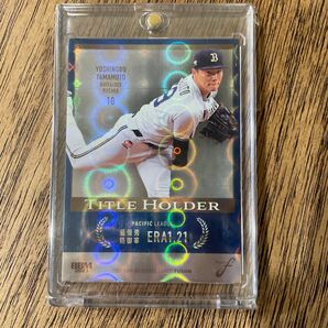 山本由伸 TITLE HOLDER 50枚 オリックス バファローズ ドジャース MLB BBM 大谷翔平 Dodgers