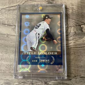 山本由伸 FUSION 50枚 オリックス バファローズ ドジャース 大谷翔平 BBM MLB Dodgers シリアル パラレル