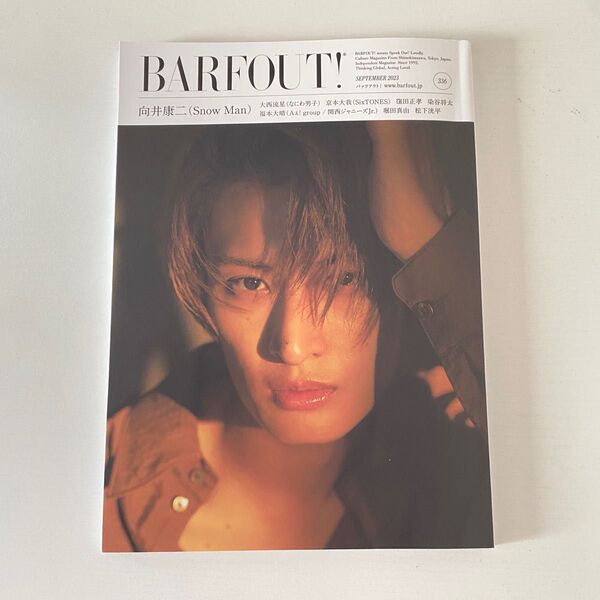 BARFOUT! SnowMan 向井康二