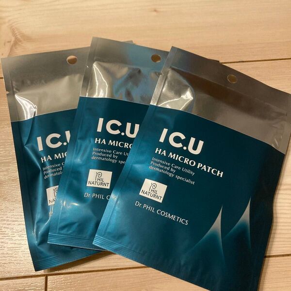 新品◇コーセー フイルナチュラント IC.U HA マイクロパッチ 2枚入り 美容液マスク KOSE