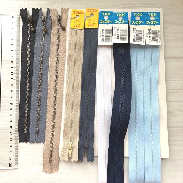 YKK ファスナー 長さいろいろ 9点セット 洋裁