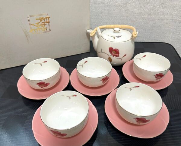 赤い花茶器セット 茶器 和食器 急須