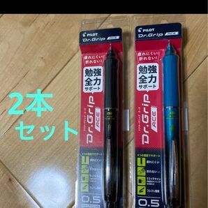 パイロット ドクターグリップエース