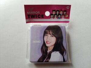 韓国　K-POP ☆TWICE トゥワイス MOMO モモ☆ハンドミラー　鏡　ミラー　コンパクト　D-286