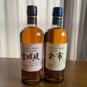 余市 宮城峡 新品未使用 2本セット