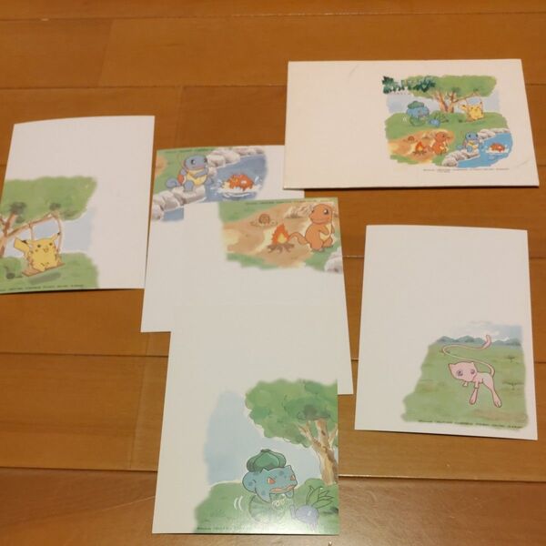 ポケットモンスター 絵入りハガキ