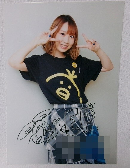 2025年最新】Yahoo!オークション -夏川椎菜サインの中古品・新品 2025年最新】Yahoo!オークション -夏川椎菜サインの中古品・新品