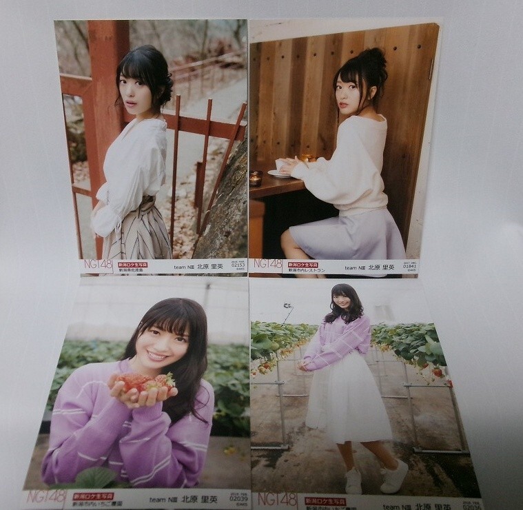 通販 クリスマスセール2025: 特集 2025年最新】Yahoo!オークション ロケの中古品 生写真 -ngt48 アイドル