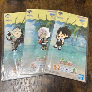 一番くじ Fate/Grand Order ~帰ってきた!サーヴァント・サマー・フェスティバル!!~ J賞 ラバーチャーム 3
