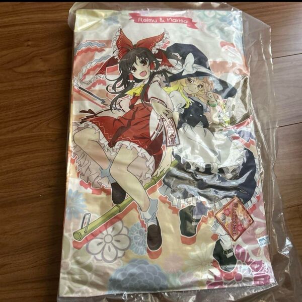 東方Project 霊夢&魔理沙 クッション